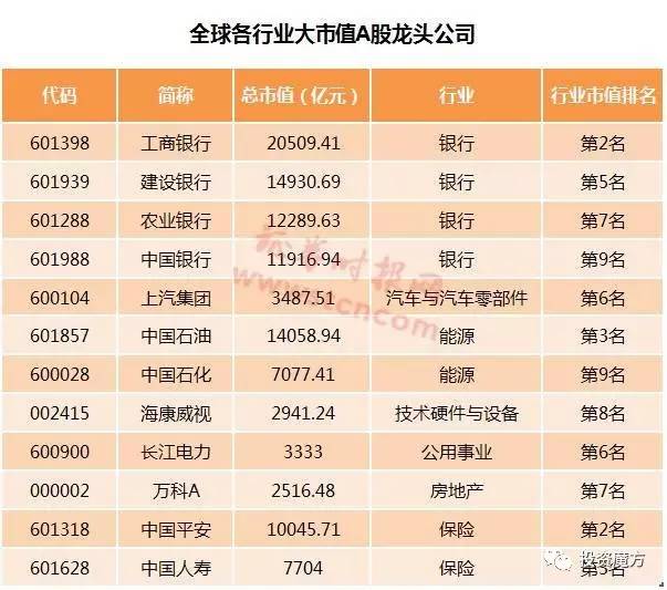 2024澳门天天开好彩大全53期,实地数据验证策略_Z53.125