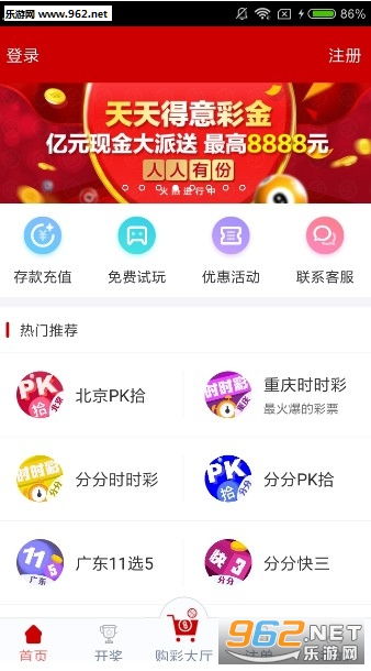 澳门天天彩,资料大全,数据驱动设计策略_标准版85.519