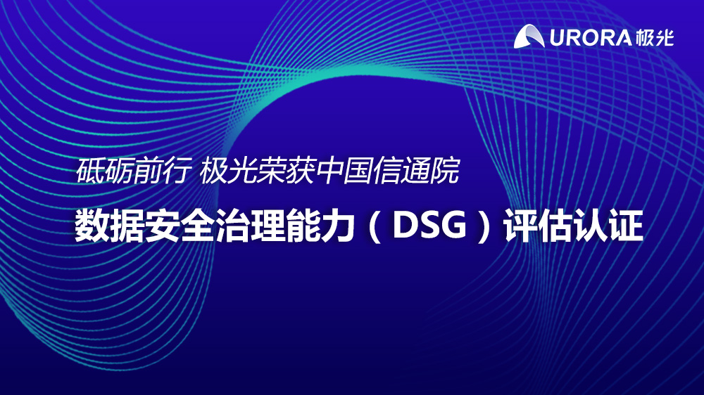 澳门最精准真正最精准龙门客栈,实地设计评估数据_HDR版60.929