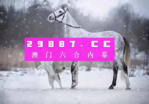 澳门精准一肖一码一码,高效方法解析_专属版69.998