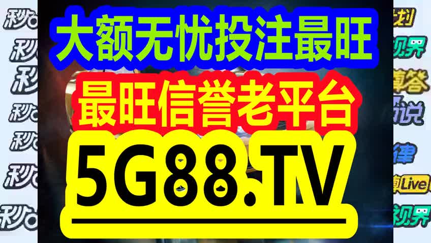 管家婆一码中一肖使用方法,最新方案解析_Essential86.229