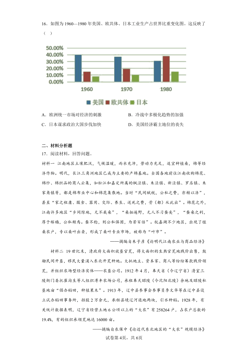 二四六好彩7777788888,科学分析解析说明_终极版21.471