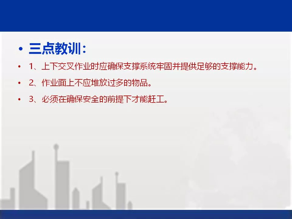 新澳高手论坛资料大全最新一期,前沿解析说明_安卓款14.176