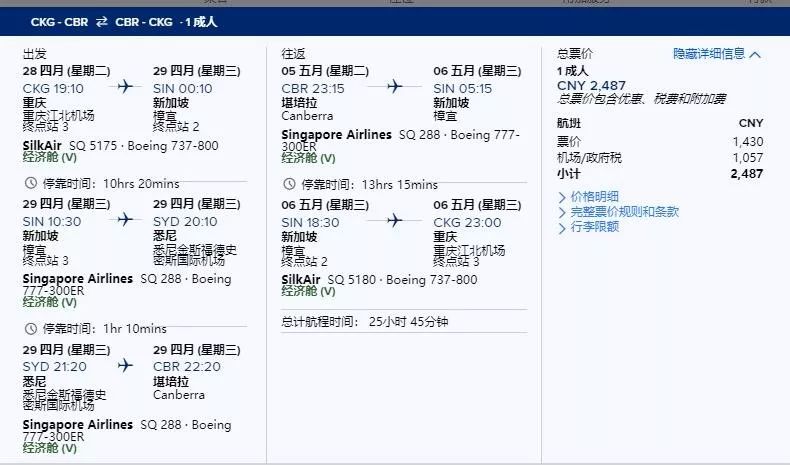 新澳历史开奖记录查询结果,标准化实施评估_安卓版17.411