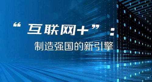 2024年新澳门今晚开奖结果2024年,最新热门解答落实_LE版60.240