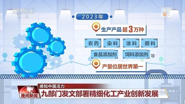 7777788888王中王中恃,创造性方案解析_轻量版82.452