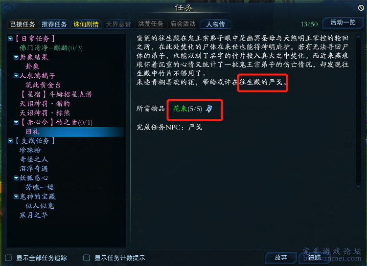 79456濠江论坛最新版本更新内容,新兴技术推进策略_豪华款57.864