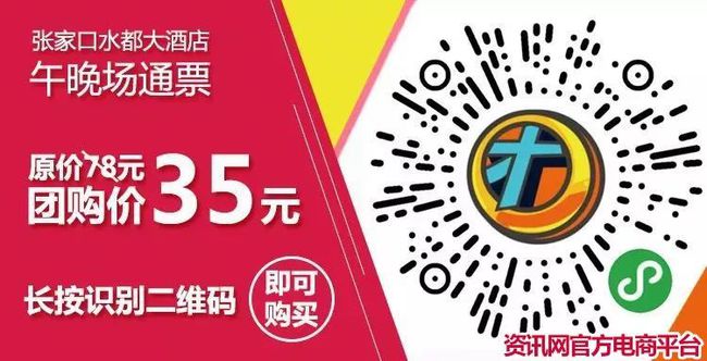 管家婆一票一码100正确张家口,高效解析方法_eShop85.252