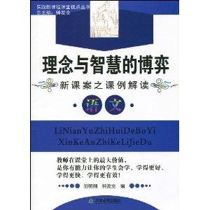 大地资源影视中文二页,重要性解释落实方法_特供版74.915