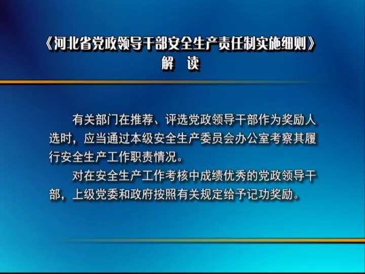 澳门最精准真正最精准龙门客栈,国产化作答解释落实_升级版52.708