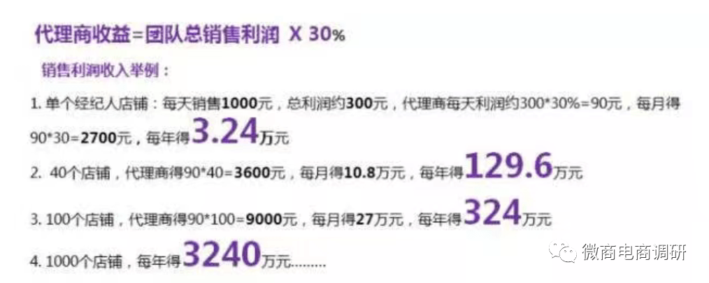 澳门王中王100的论坛,实地解答解释定义_复古款37.324