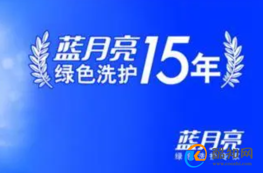 澳门正版蓝月亮精选大全,诠释评估说明_网页版61.224