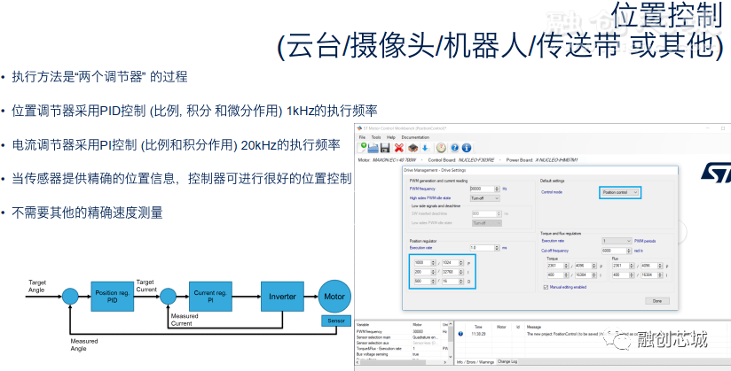 澳门神算子资料免费公开,适用解析计划方案_动态版54.74