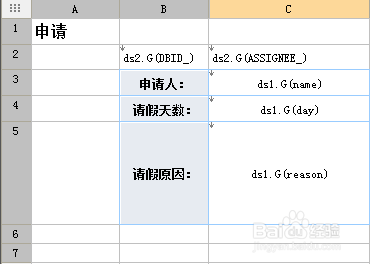 0149004.cσm查询,澳彩资料,实地考察数据策略_标准版21.528