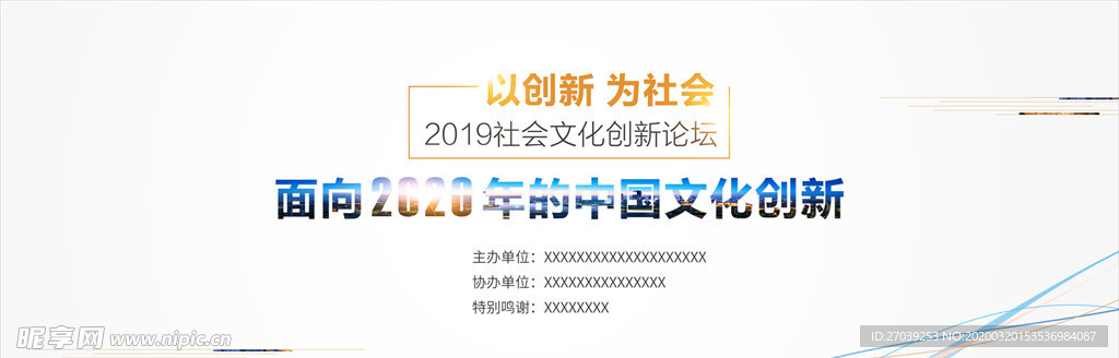 2024新奥正版资料最精准免费大全,数据整合方案设计_AP65.657