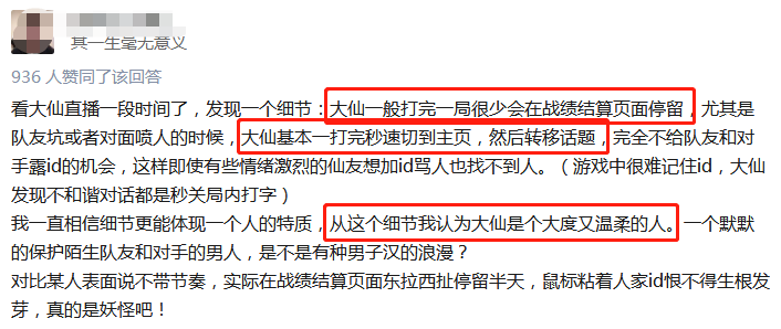 4949澳门开奖现场+开奖直播10.24,广泛的关注解释落实热议_标配版64.125