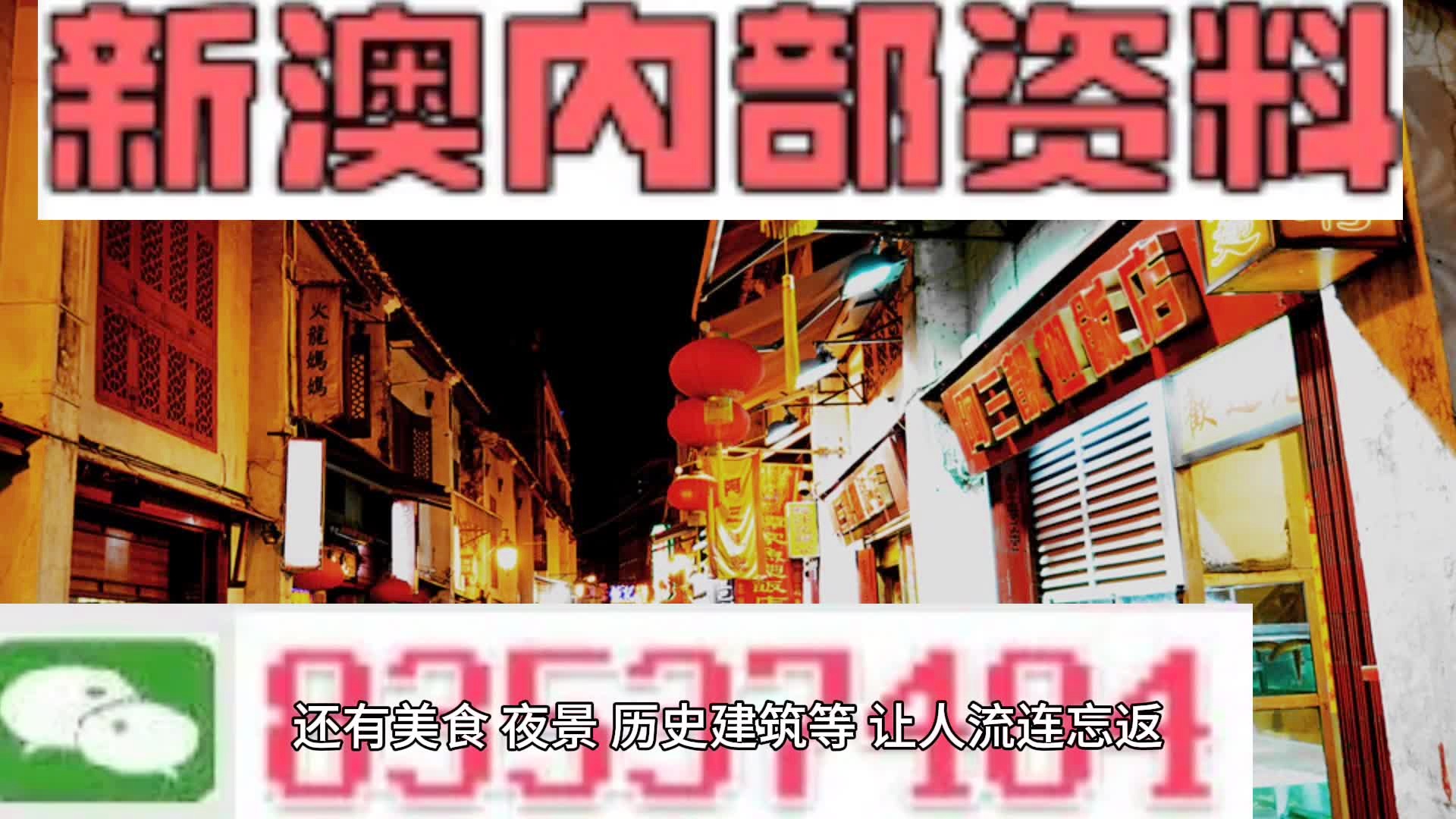 App开发 第80页