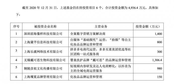 澳门一码一肖一待一中四不像,精细化定义探讨_Advance86.107