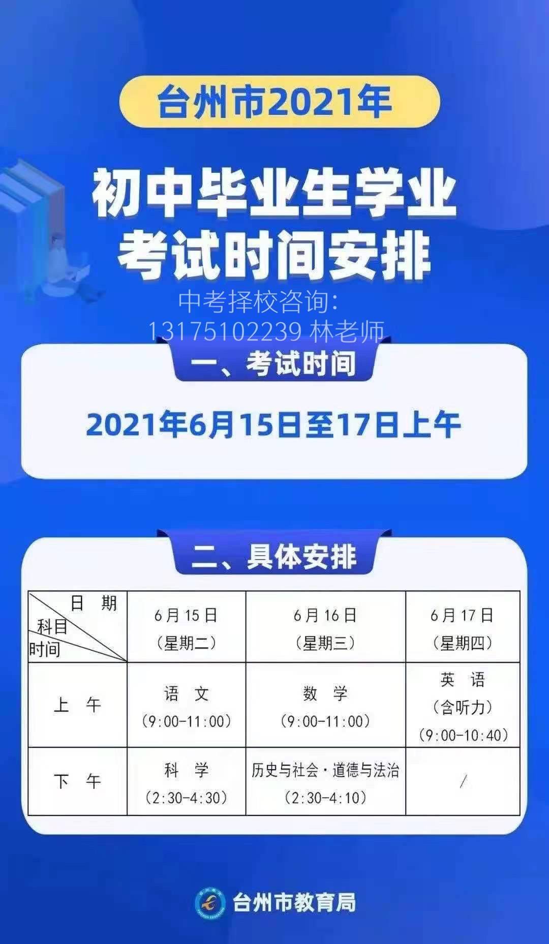 澳门一码一肖一待一中四不像,功能性操作方案制定_免费版89.479