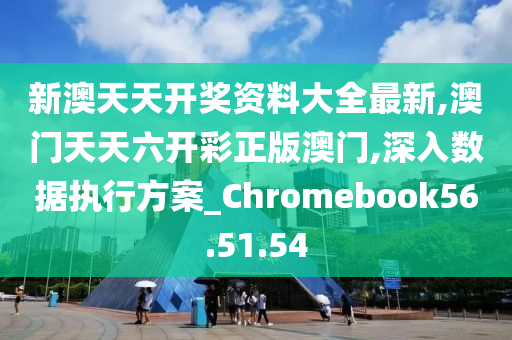 案例展示 第73页