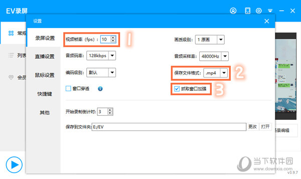 香港大众网免费资料,综合解答解释定义_冒险版55.462