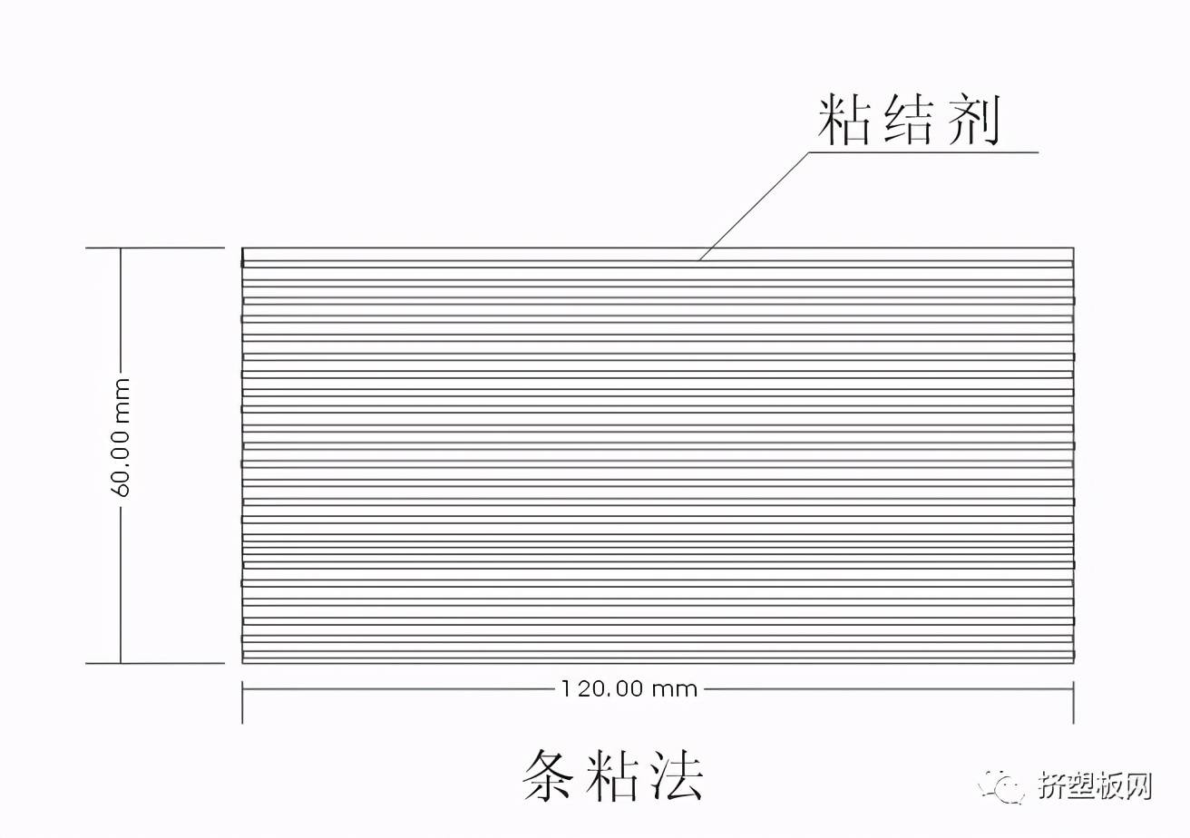 产品简介 第66页