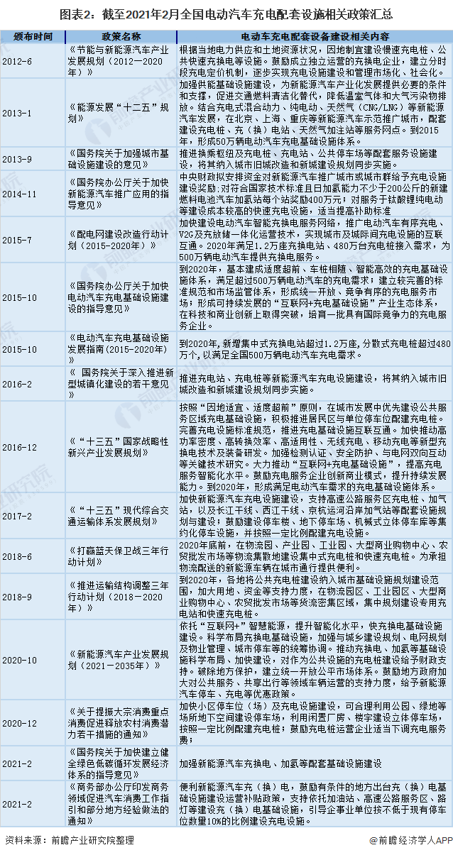 800图库资料大全,适用性计划解读_Q78.371