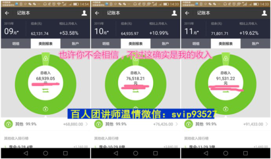 新澳精准资料免费提供彩吧助手,高效设计实施策略_苹果款56.500