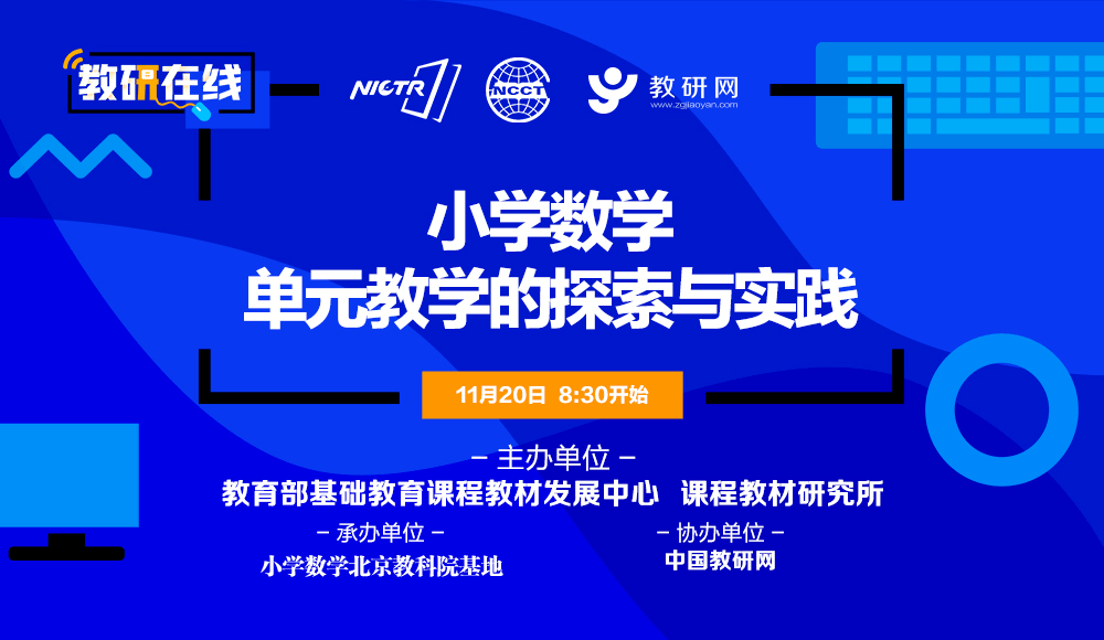 澳门4949开奖现场直播+开,决策资料解释落实_Ultra13.595