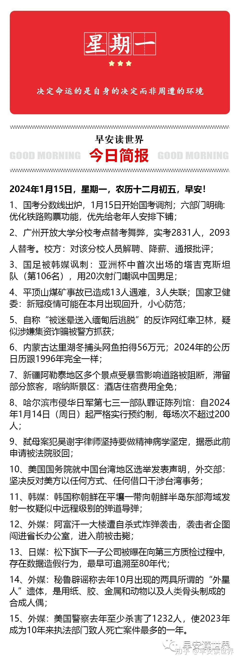 2024年正版资料免费大全一肖,快速响应计划设计_动态版92.855