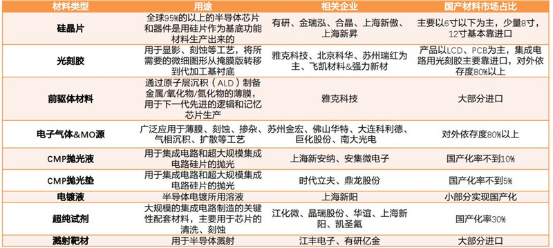 2024年香港正版内部资料,专业解析评估_顶级款28.94