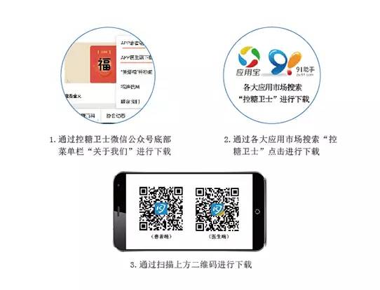 新澳天天开奖资料大全下载安装,实地验证设计方案_Nexus90.721