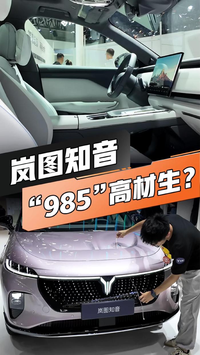 800图库资料大全,诠释分析解析_特别款13.985