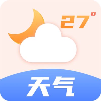 天气预报最新版下载，掌握天气动态，让生活更精彩